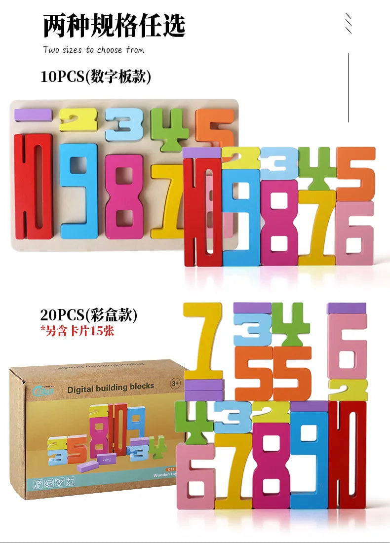Montessori Wooden Number Puzzle - Counting & Stacking Toy for Kids