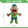 A soft plush hand puppet of a boy dressed in green sports attire, featuring an orange basketball.