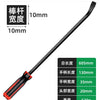Heavy-Duty Pry Bar with Strike Cap and Nail Puller