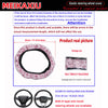 Leopard Print Faux Fur Steering Wheel Cover