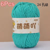 Soft Chenille Yarn for Crocheting and Knitting