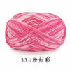 Section-Dyed Milk Cotton Yarn for Knitting and Crochet