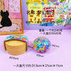Rainbow Dumpling Squishy Stress Relief Toy with Bamboo Steamer