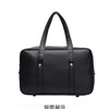Japanese Preppy PU Leather Shoulder Bag