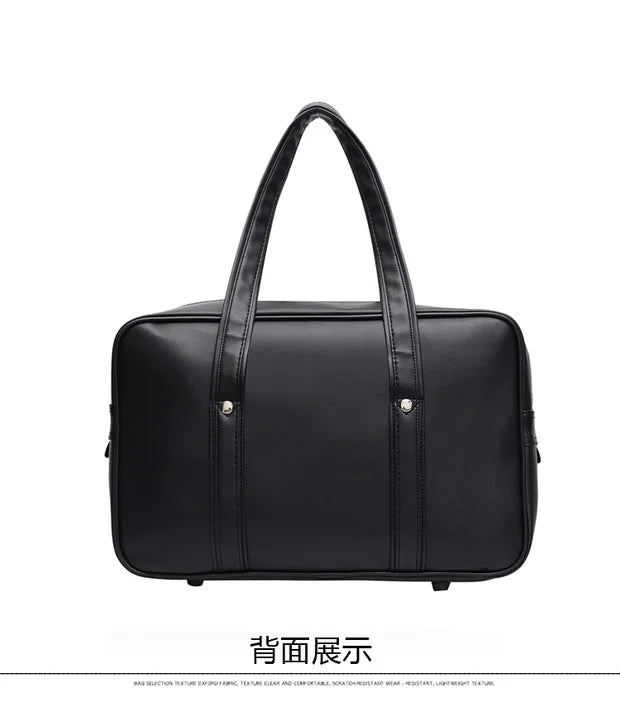 Japanese Preppy PU Leather Shoulder Bag