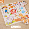A wooden farm model puzzle set featuring various animals like a cow, rabbit, horse, sheep, and a farmer.