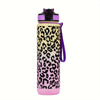 Leopard Print Sports Water Bottle with Straw