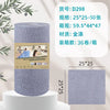 A roll of blue microfiber cleaning towels with specifications and a swatch shown next to the product.