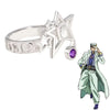 Jotaro Kujo Adjustable Ring