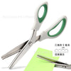 A pair of professional pinking shears with stainless steel blades shown against a light green background.