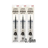 Pack of three Uni ZENTO quick-dry gel pens in black and white packaging.