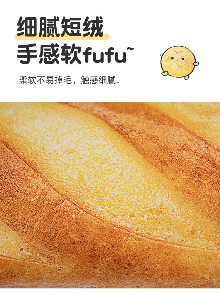 Baguette Bread Plush Pillow | Funny Food Shaped Cushion