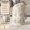 A beige foldable calf-height foot soaking tub with a lid shown next to a sofa and various features listed.