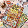 A hand holds a colorful sticker set featuring detailed 3D house scenes for scrapbooking and DIY crafts.