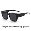 Vintage Polarized Sunglasses