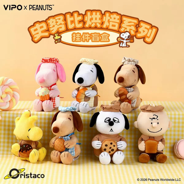 A collection of Snoopy and other Peanuts characters in plush form, displayed against a light background.