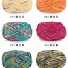 Section-Dyed Milk Cotton Yarn for Knitting and Crochet