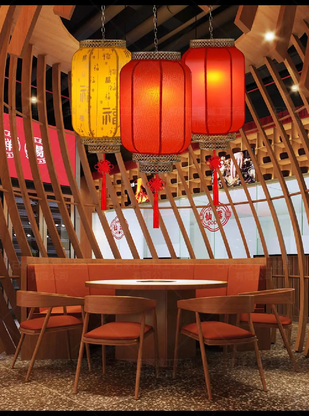 Classic Red Chinese New Year Lantern with Antiqued Finish