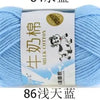 Milk Cotton Crochet Yarn – Soft, Durable Knitting Thread in 91 Colors