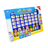 Interactive Learning Tablet for Kids – Bilingual Educational Toy