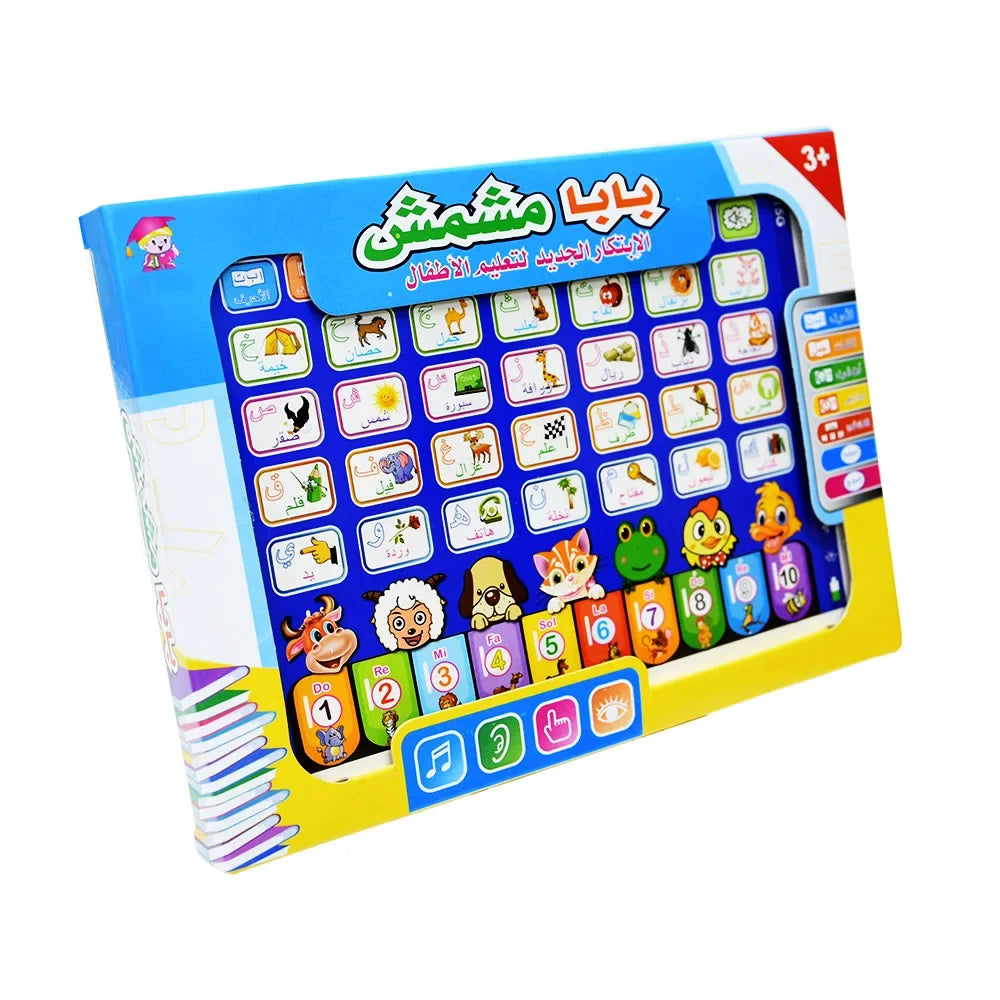 Interactive Learning Tablet for Kids – Bilingual Educational Toy