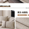 Non-Slip Dustproof Cotton-Linen Sofa Cover