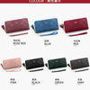 A collection of various colored PU leather wristlet clutch wallets displayed in different shades including pink, blue, red, b
