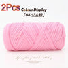 Elastic T-Shirt Yarn for Crochet and Knitting (2-Pack, 50m Each)