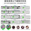 Multilingual PBT Keycaps for Mechanical Keyboards