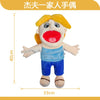 A soft plush hand puppet of a zombie boy with yellow hair and blue clothing.