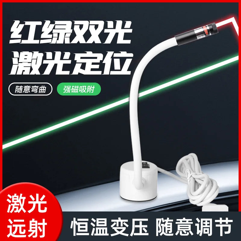 USB Laser Positioning Light with Magnetic Base