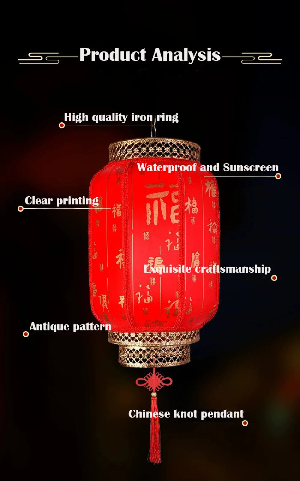 Classic Red Chinese New Year Lantern with Antiqued Finish