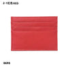 Genuine Leather Credit Card Holder – Slim ID & Card Case