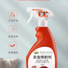 Professional Bed Bug Killer Spray – Fast-Acting Insecticide for Home Use