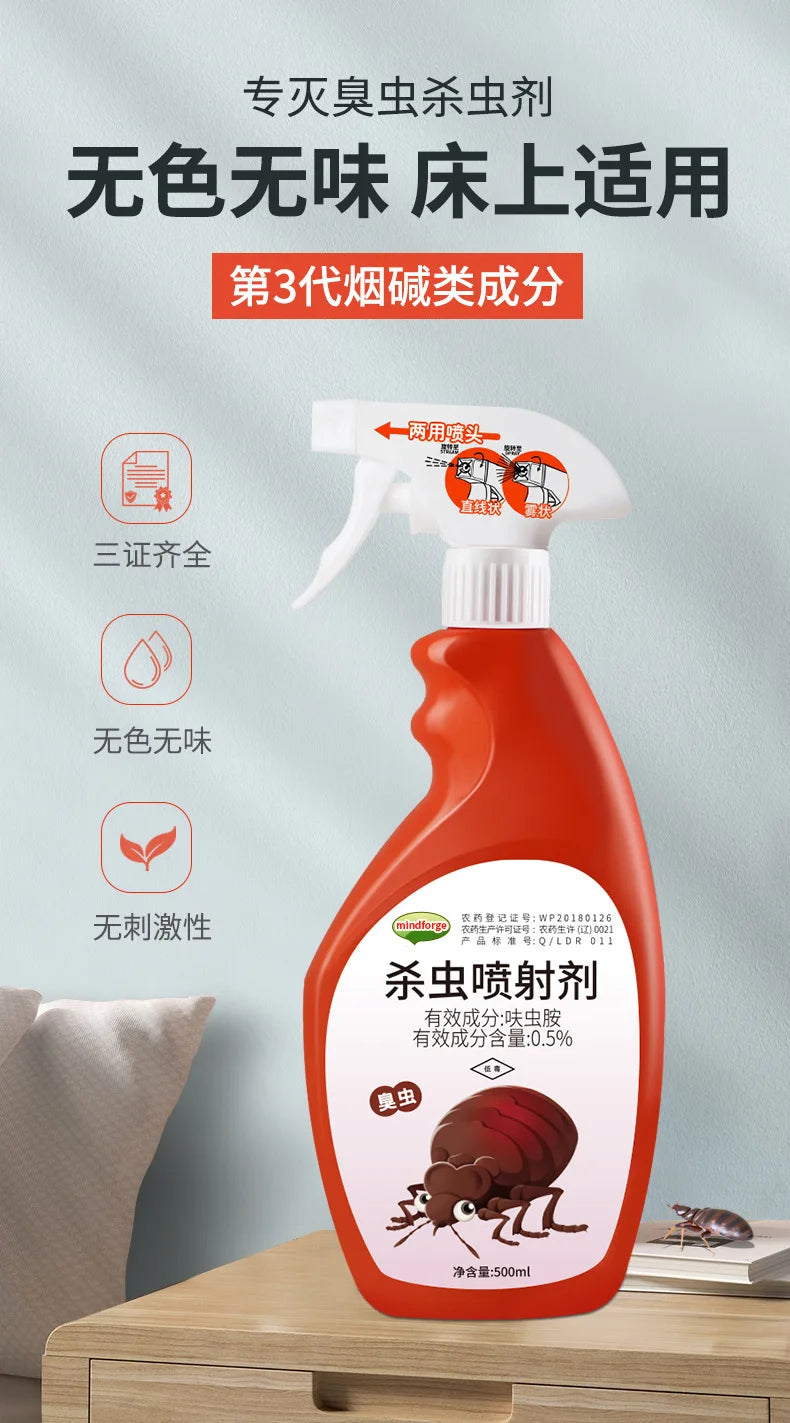 Professional Bed Bug Killer Spray – Fast-Acting Insecticide for Home Use