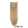 Clip-In Synthetic Hair Extensions
