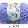 Milk Cotton Crochet Yarn – Soft, Durable Knitting Thread in 91 Colors
