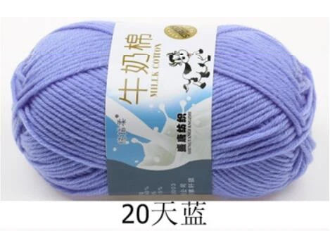 Milk Cotton Crochet Yarn – Soft, Durable Knitting Thread in 91 Colors