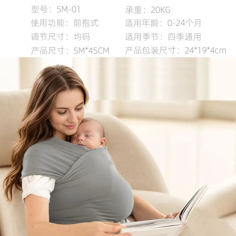 Ergonomic Baby Sling Carrier – Hands-Free Front Wrap for Newborns to Toddlers