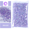 Jelly AB Flatback Resin Rhinestones (2-6mm)