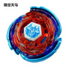 Pro-Style Alloy Battle Spinning Top