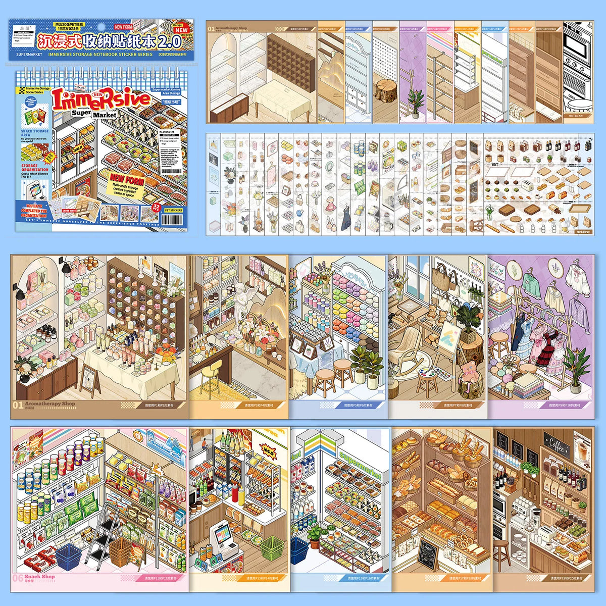 A collection of 40 stickers and elements for scrapbooking and journaling, featuring various decorative items and scenes.