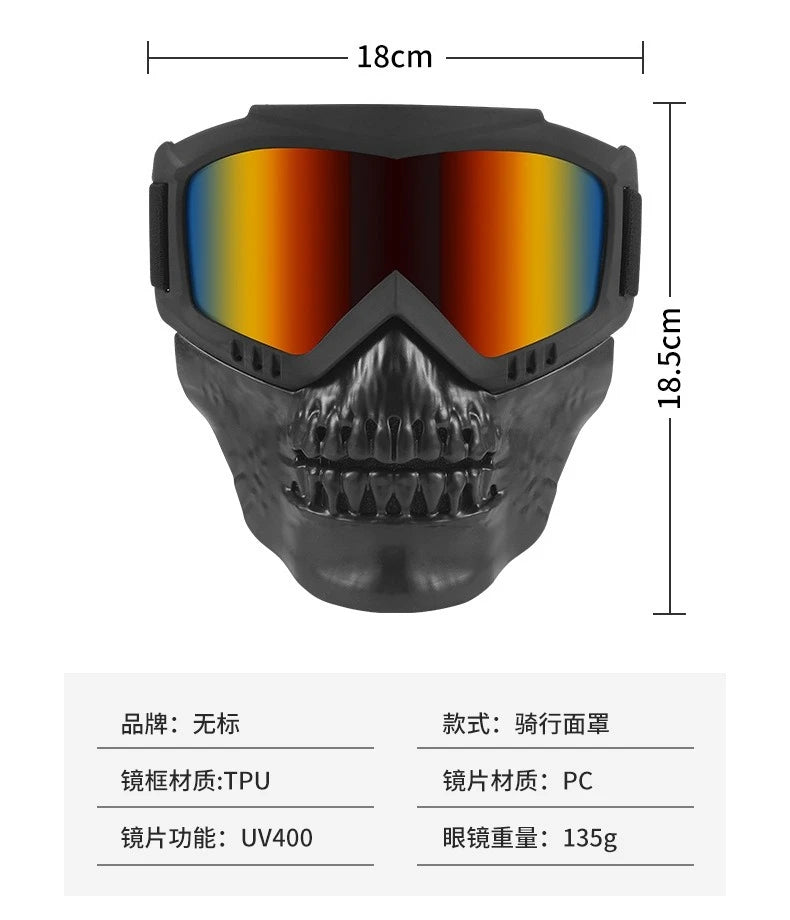 Skull Design Motorcycle & Cycling Goggles with Protective Mask