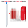 KACO POPUP Retractable Gel Pen – 0.5mm Smooth Writing, Quick-Dry Ink