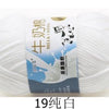 Milk Cotton Crochet Yarn – Soft, Durable Knitting Thread in 91 Colors