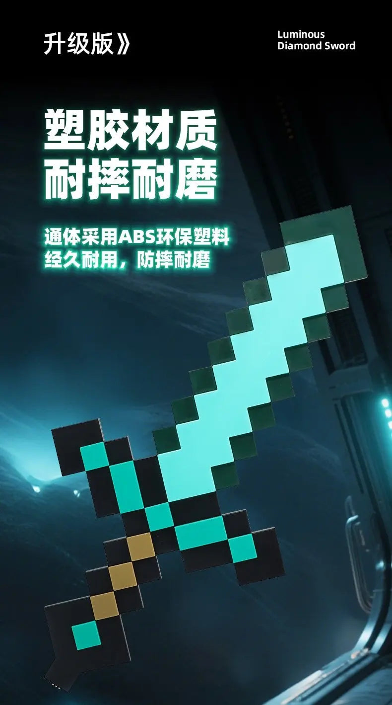 A glowing cyan diamond sword with a pixelated design is shown against a dark, futuristic background.