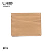 A tan genuine leather slim card holder wallet.
