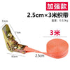 Heavy-Duty Ratchet Tie-Down Straps for Secure Cargo Transport