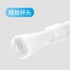 Adjustable Telescopic Curtain Rod with Spring-Loaded Ends