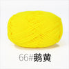4-Ply Soft Cotton Blend Yarn for Knitting and Crochet